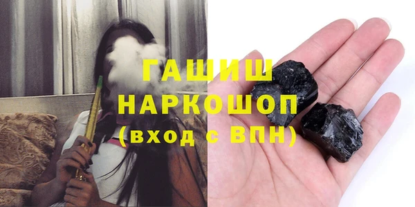 мефедрон мука Алзамай