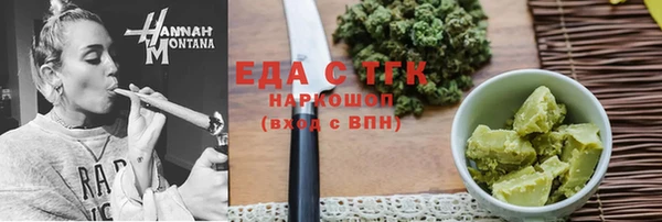 кокаин перу Алексеевка