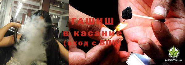 кокаин перу Алексеевка