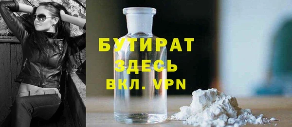 прущие крисы Анжеро-Судженск