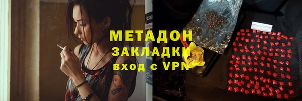 кокаин перу Алексеевка