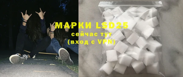 mix Новодвинск