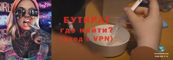 mix Новодвинск