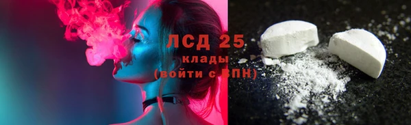 кокаин перу Алексеевка
