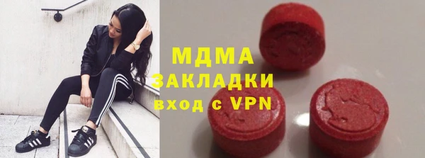 мефедрон мука Алзамай