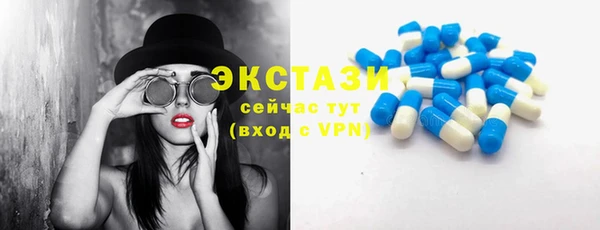 мефедрон мука Алзамай