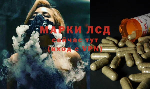 кокаин перу Алексеевка