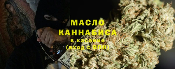 ПСИЛОЦИБИНОВЫЕ ГРИБЫ Новокубанск