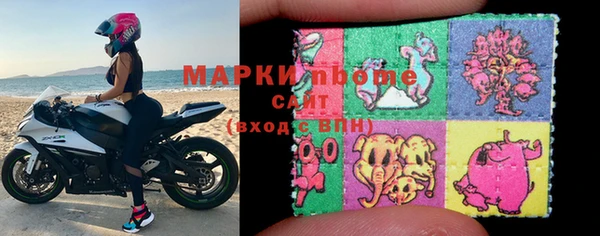 мефедрон мука Алзамай