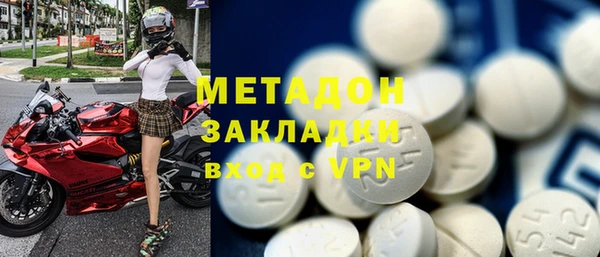 кристаллы Алексин