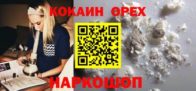 мяу мяу мука Коммунар