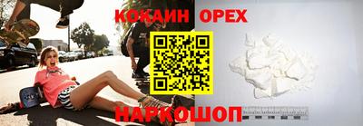 хмурый Комсомольск-на-Амуре