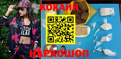 хмурый Комсомольск-на-Амуре