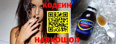 хмурый Комсомольск-на-Амуре