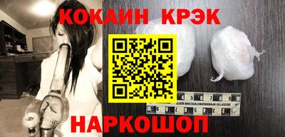 хмурый Комсомольск-на-Амуре