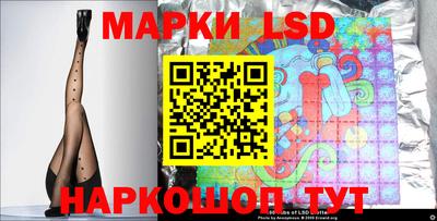 хмурый Комсомольск-на-Амуре