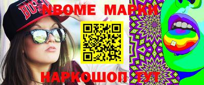 хмурый Комсомольск-на-Амуре
