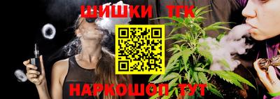 хмурый Комсомольск-на-Амуре