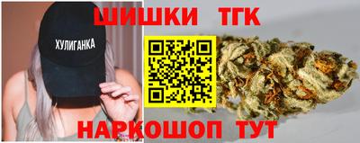 хмурый Комсомольск-на-Амуре