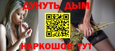 мяу мяу мука Коммунар