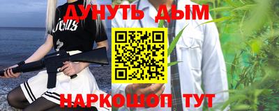 хмурый Комсомольск-на-Амуре