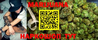 хмурый Комсомольск-на-Амуре