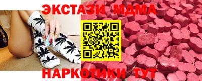 хмурый Комсомольск-на-Амуре
