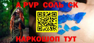 хмурый Комсомольск-на-Амуре