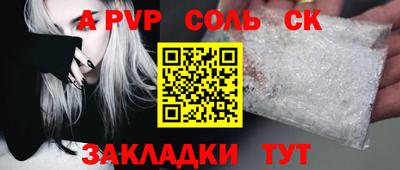 мяу мяу мука Коммунар