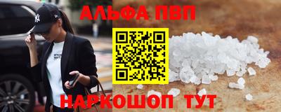 мяу мяу мука Коммунар