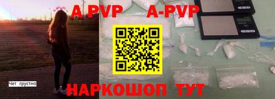 хмурый Комсомольск-на-Амуре