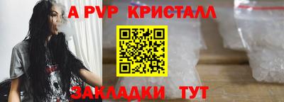 хмурый Комсомольск-на-Амуре