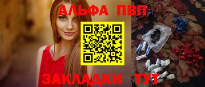 хмурый Комсомольск-на-Амуре