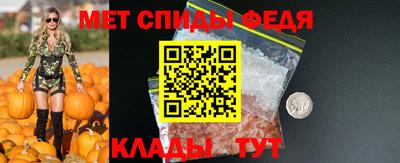 хмурый Комсомольск-на-Амуре