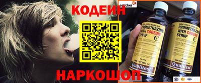 мяу мяу мука Коммунар