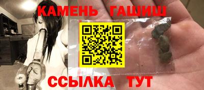 мяу мяу мука Коммунар