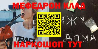 хмурый Комсомольск-на-Амуре