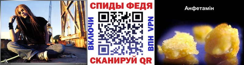 Первитин кристалл  Кропоткин 