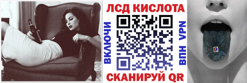 blacksprut ссылки  купить  сайты  Кропоткин  Марки NBOMe 1,8мг 